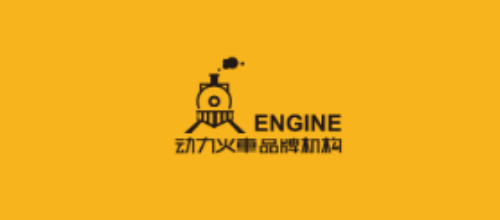南京十大品牌策劃公司排行榜十大品牌-動力火車