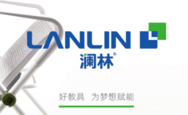 瀾林教具品牌策劃