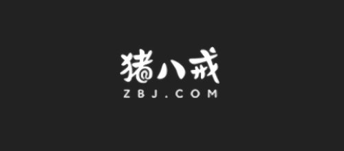 中國十大網絡營銷公司排名十大品牌-豬八戒網絡科技