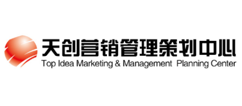 北京品牌策劃公司排行榜十大品牌-天創智庫