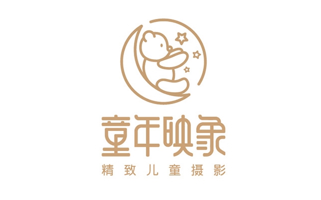 童年映象兒童攝影機構vi設計