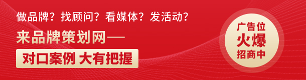 人物訪談