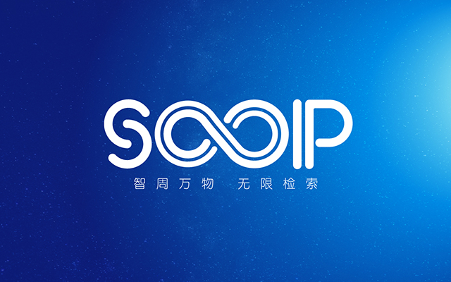 sooip專利檢索品牌設計