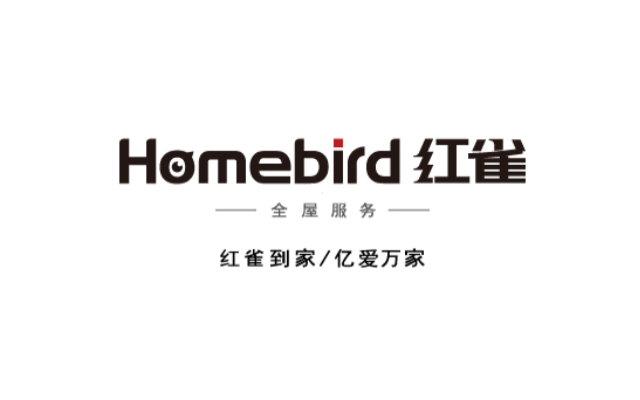 紅雀全屋后市場服務品牌策劃