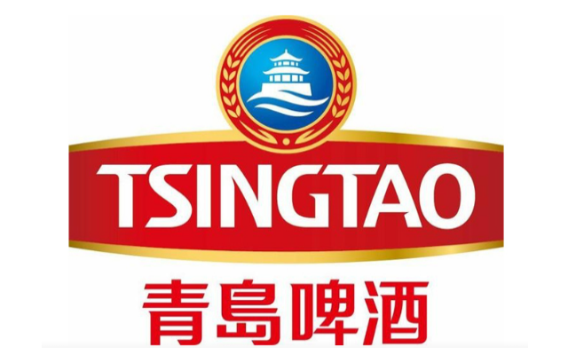 青島啤酒品牌策劃