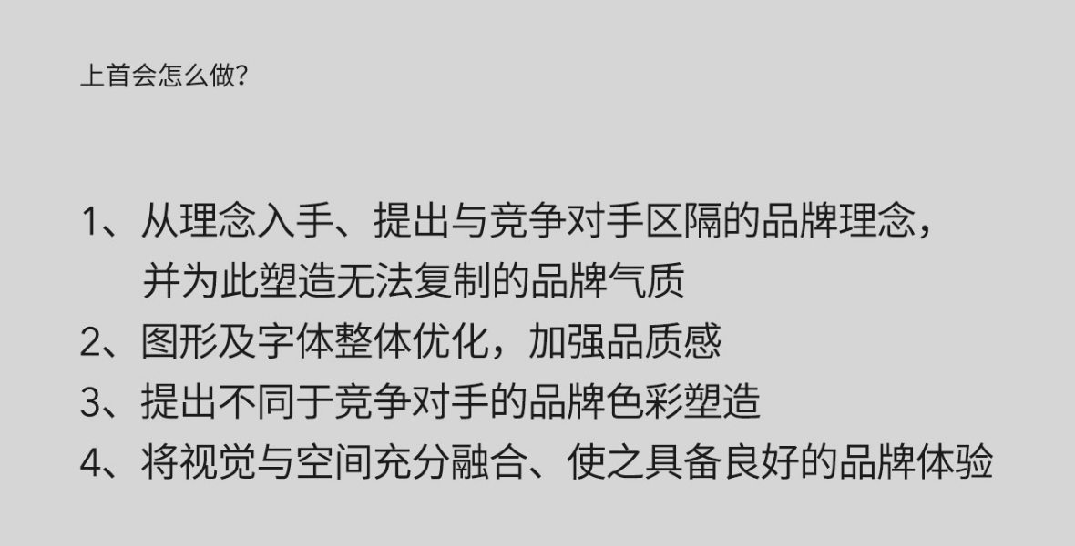 億中機械