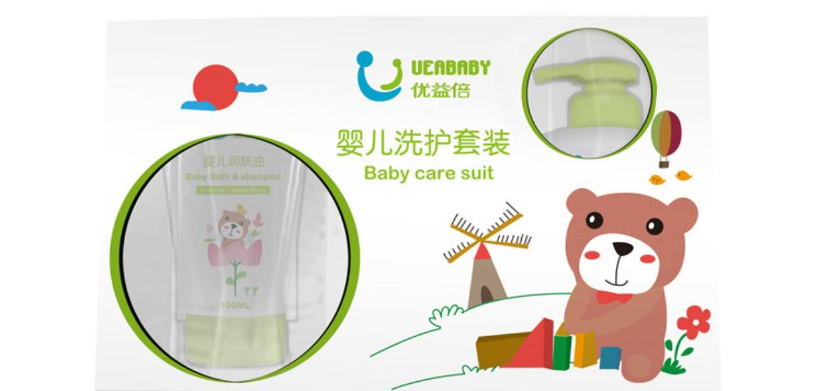 UEABABY優益倍嬰兒護膚品品牌