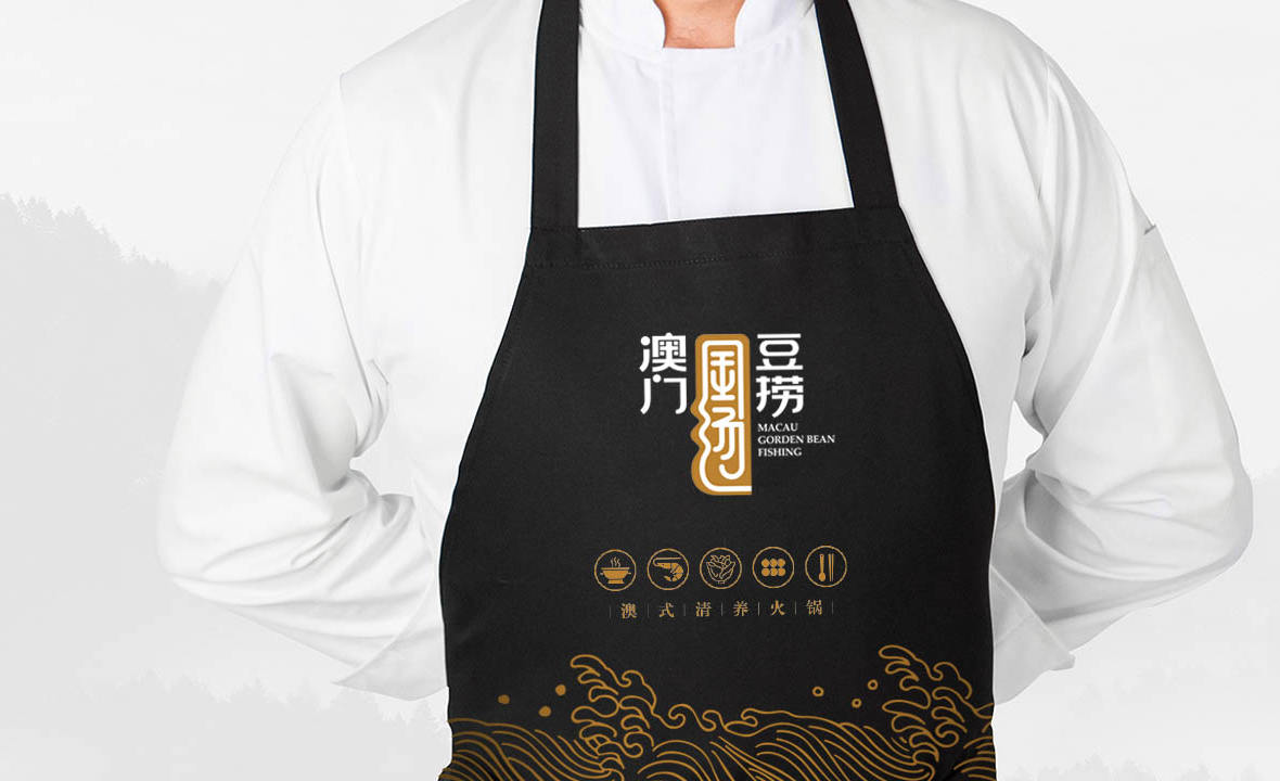 澳門金湯豆撈