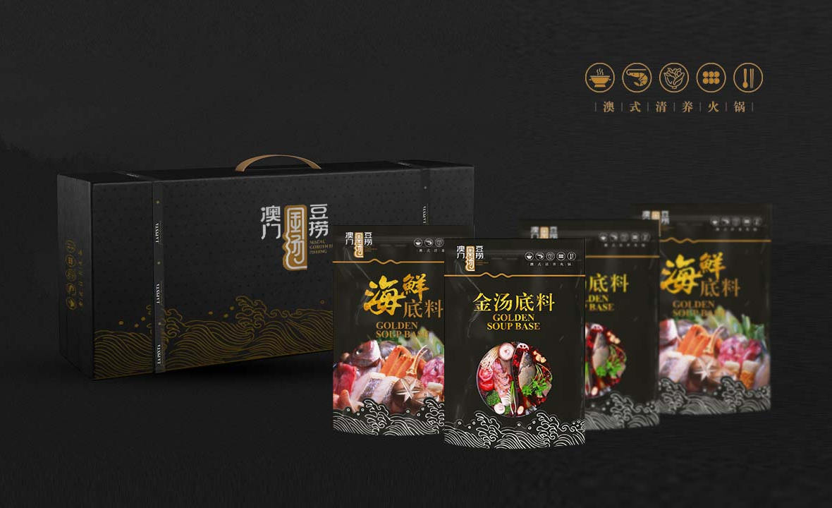 澳門金湯豆撈