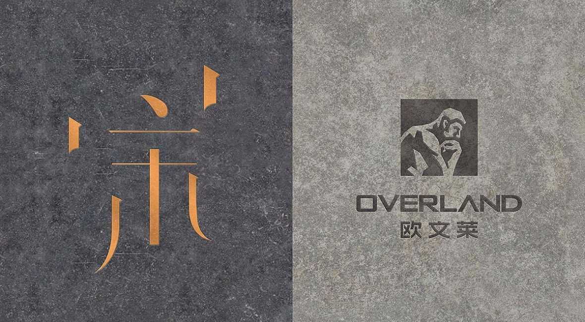 歐文萊瓷磚