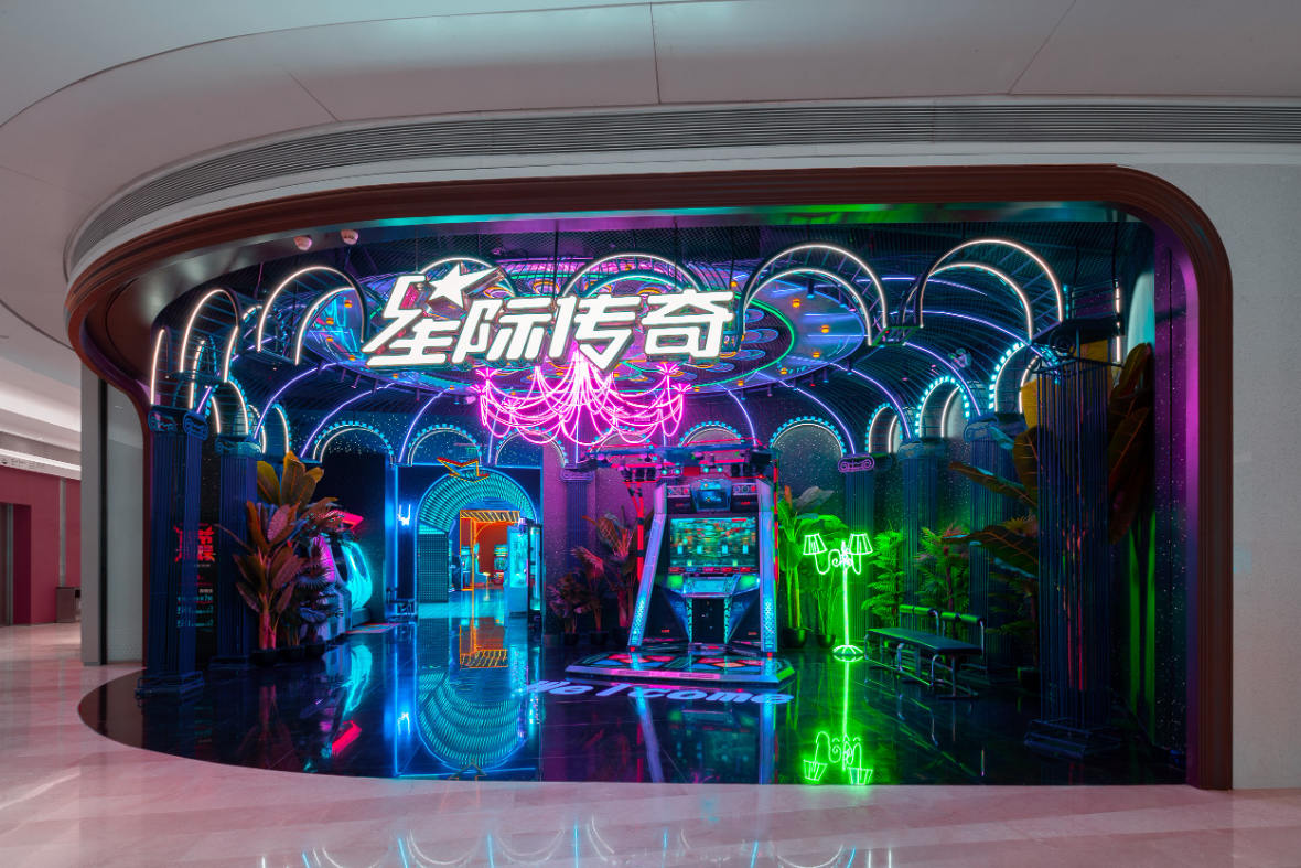 星際傳奇深圳壹方城店