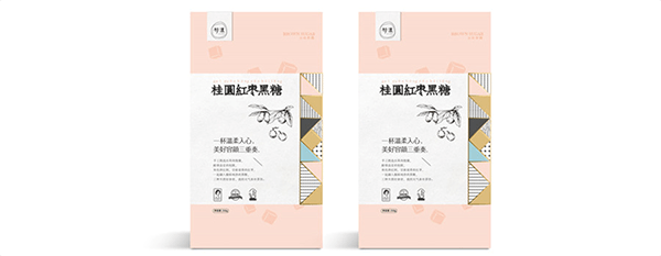 初漾茶飲營銷策劃案例