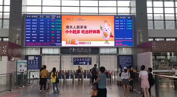 潮夫人大米品牌營銷案例