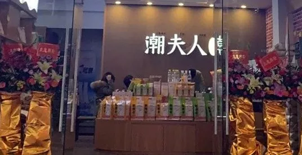 潮夫人大米品牌營銷案例