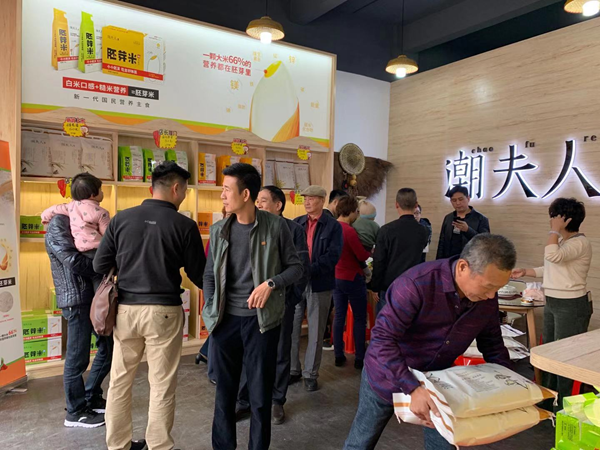潮夫人大米品牌營銷案例