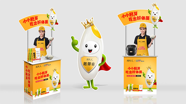 潮夫人大米品牌營銷案例