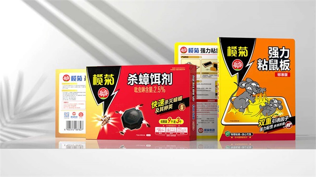 欖菊產品包裝升級設計案例