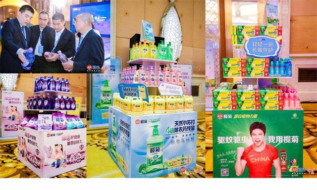 欖菊產品包裝升級設計案例