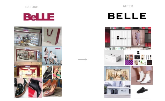 百麗BELLE品牌升級設計案例