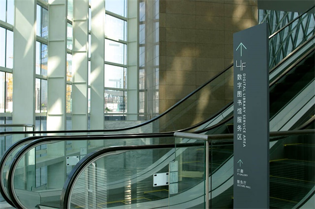 深圳圖書館空間設計案例