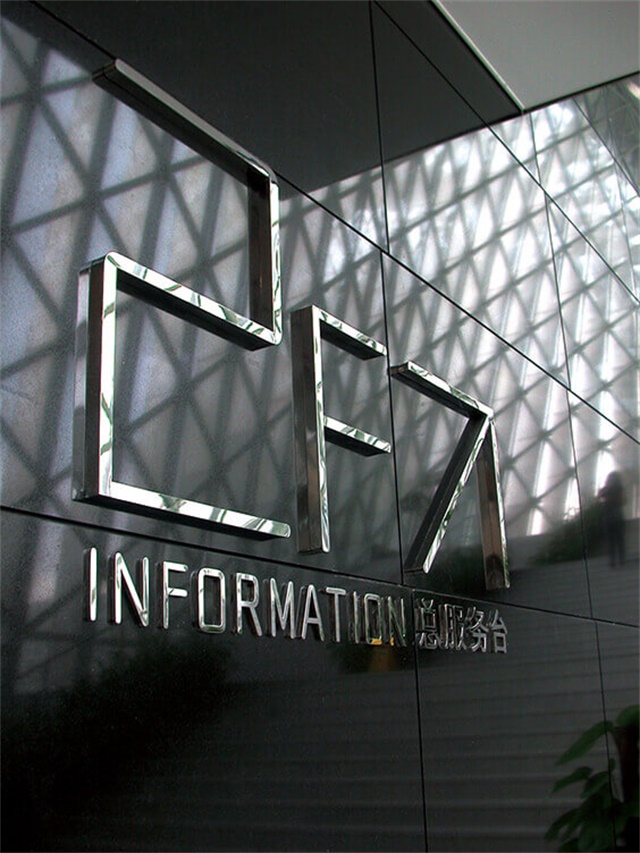 深圳圖書館空間設計案例
