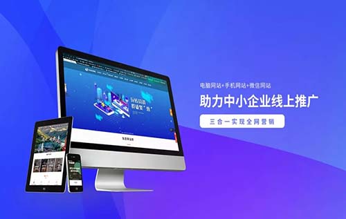 阿里云創新中心全面開啟招商
