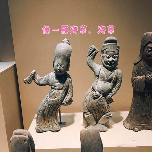 抖音博物館：讓文物“活”起來，文創觸手可及