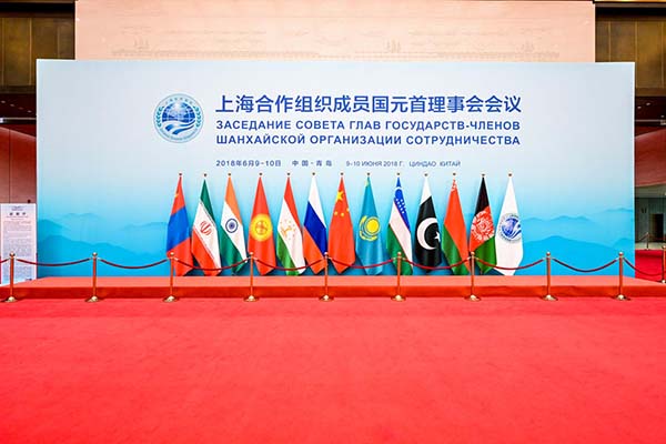 2022國際虛擬現實創新大會