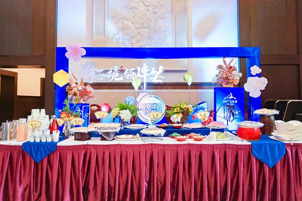 平安人壽河南分公司2022年度TOP俱樂部啟動會培訓會
