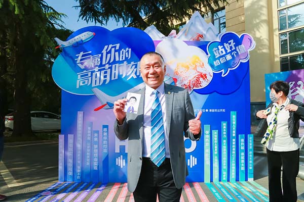 平安人壽河南分公司2022年度TOP俱樂部啟動會培訓會