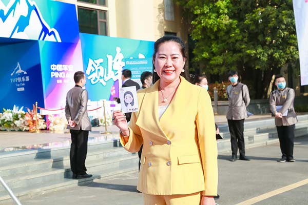 平安人壽河南分公司2022年度TOP俱樂部啟動會培訓會