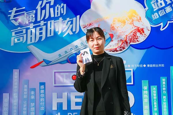 平安人壽河南分公司2022年度TOP俱樂部啟動會培訓會