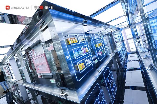 a1零食研究所5周年慶典暨新品發布會
