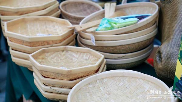 第19屆中國中華老字號精品博覽會