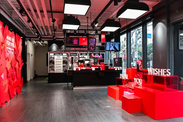 2021 MAKE UP FOR EVER x 京東超級品牌日