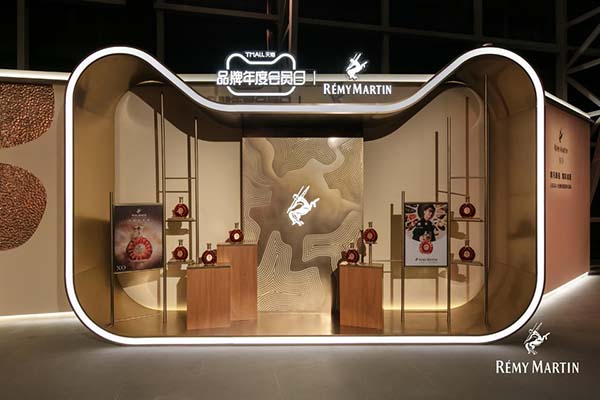 2022 人頭馬X.O全新包裝發布活動