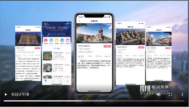 全民聚寶盆APP宣傳片案例