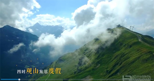 海坨山旅游宣傳片案例