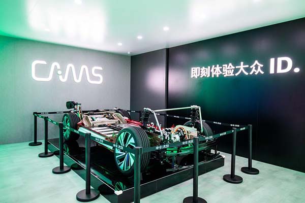 一汽-大眾2022重慶車展