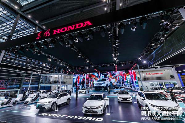 2022粵港澳大灣區車展