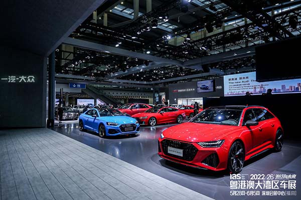 2022粵港澳大灣區車展