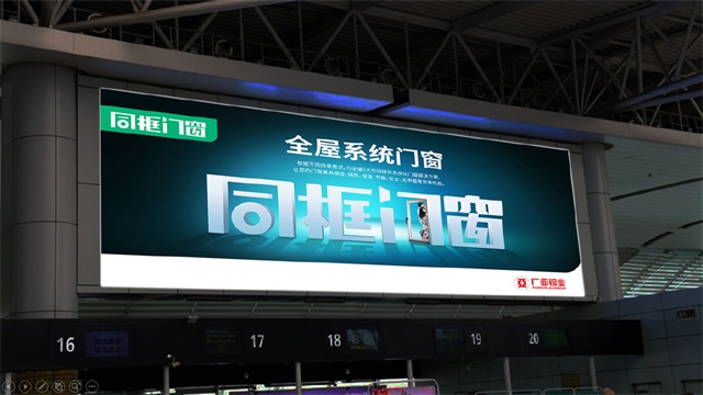 同框門窗