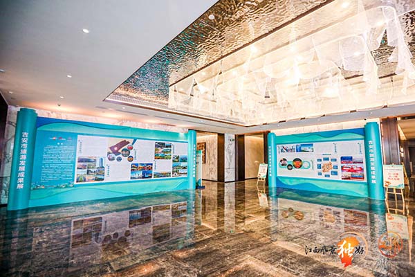 2022年江西省旅游產業發展大會