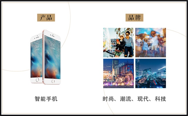 海珊服飾