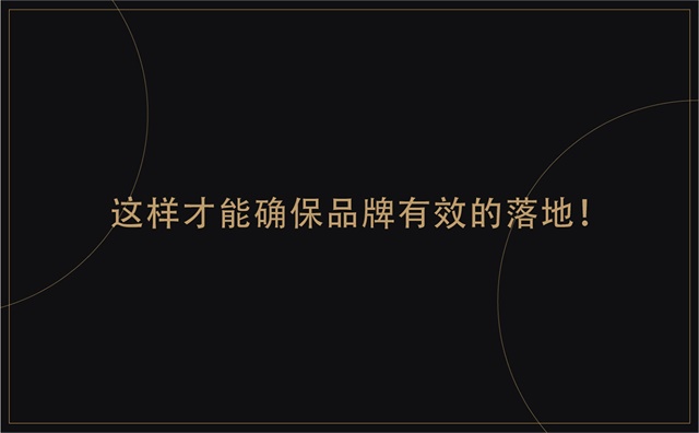海珊服飾