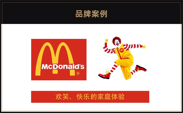 海珊服飾