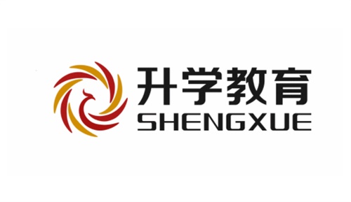 升學教育