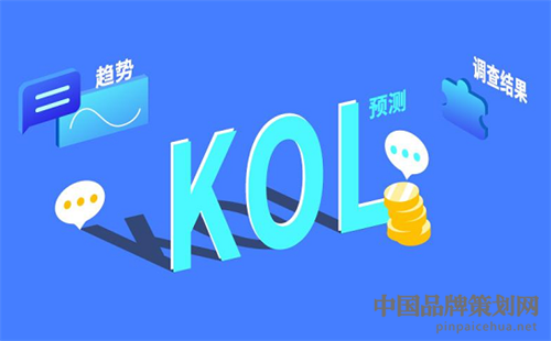 只需三步！做好抖音KOL種草推廣