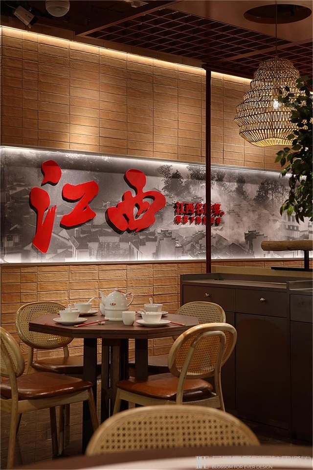 小柴米餐飲店
