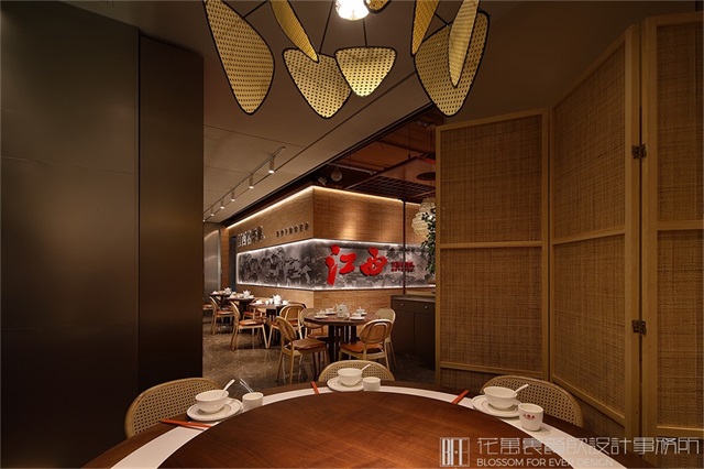 小柴米餐飲店